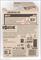 Blister Pack - International